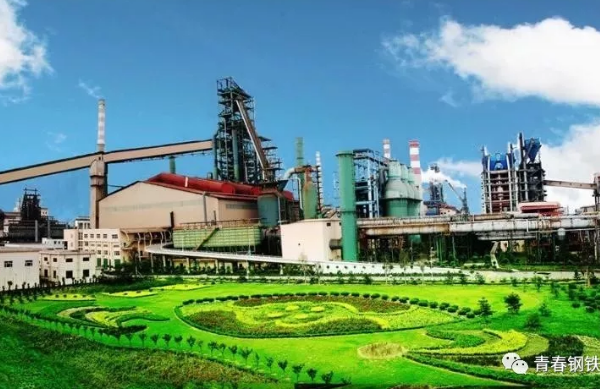 安鋼——?dú)g迎您！